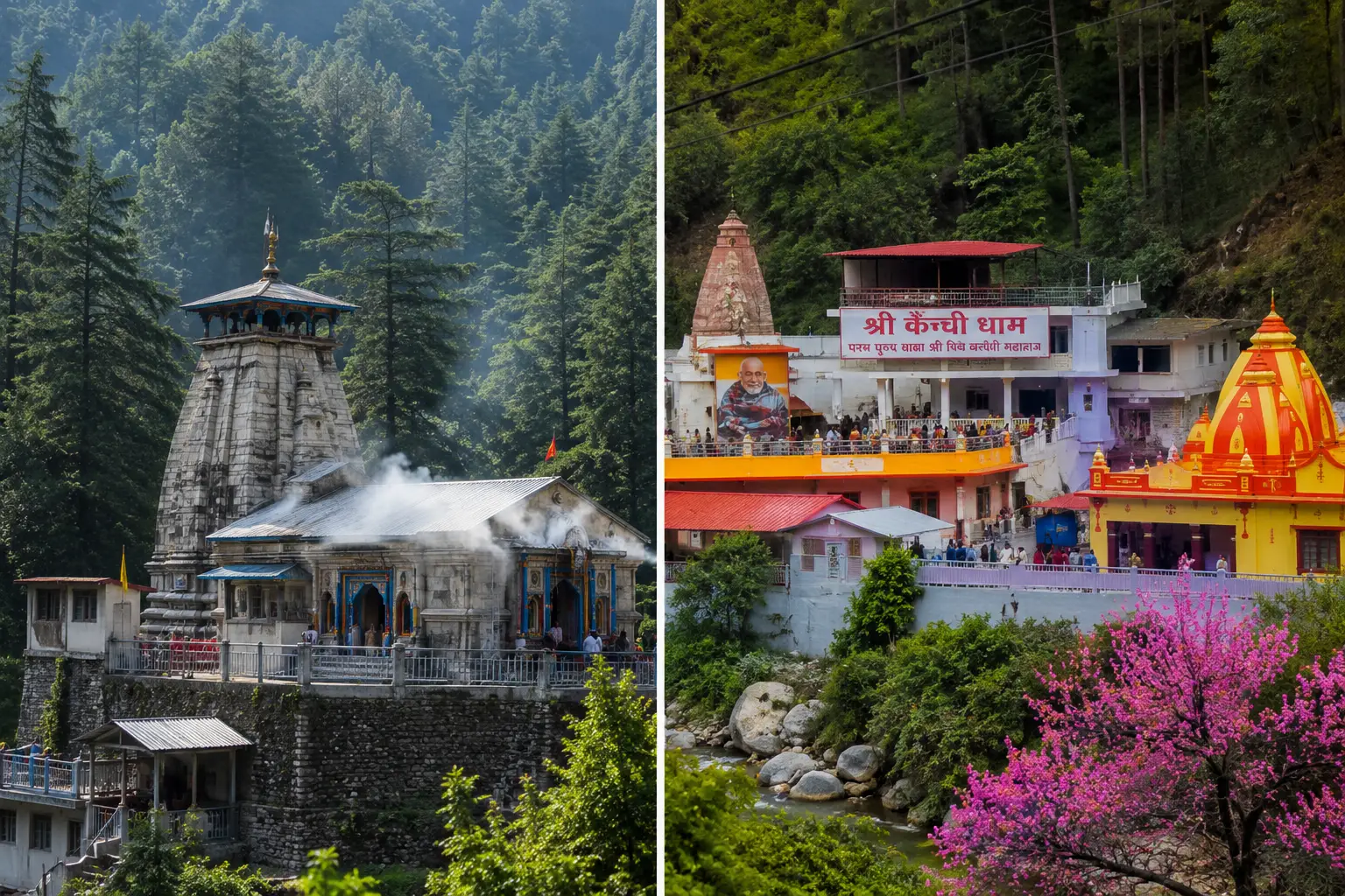Kainchi Dham Ashram & Hidimba Temple